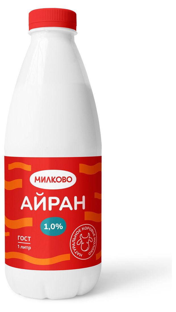 

Айран Милково 1%