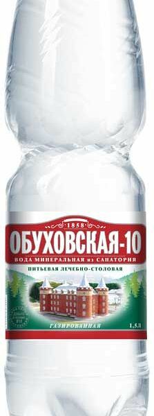 Вода минеральная Обуховская 10 газированная 1500 мл