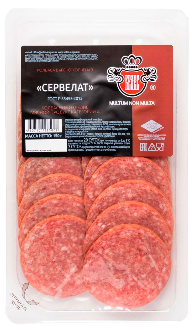 

Колбаса сырокопченая Велес Сервелат нарезка 150 г