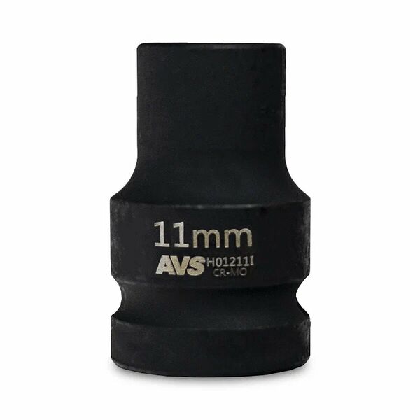 Головка торцевая ударная 6-гранная 1/2 DR (11 мм) AVS H01211I