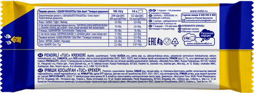 

Крекер TuC Сыр 100 г