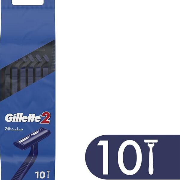 Бритва Gillette 2 одноразовая 10шт