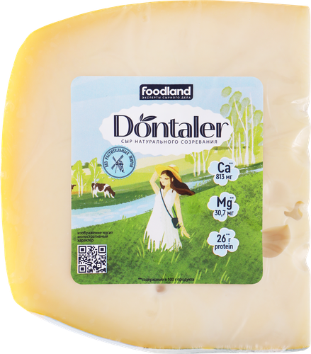 

Сыр полутвёрдый Foodland Dontaler 45% вес