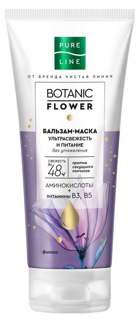 

Бальзам-маска для волос Pure Line Ультрасвежесть и питание без утяжеления против секущихся кончиков 200 мл