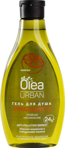 

Гель для душа Olea Urban Заряд бодрости 300 мл
