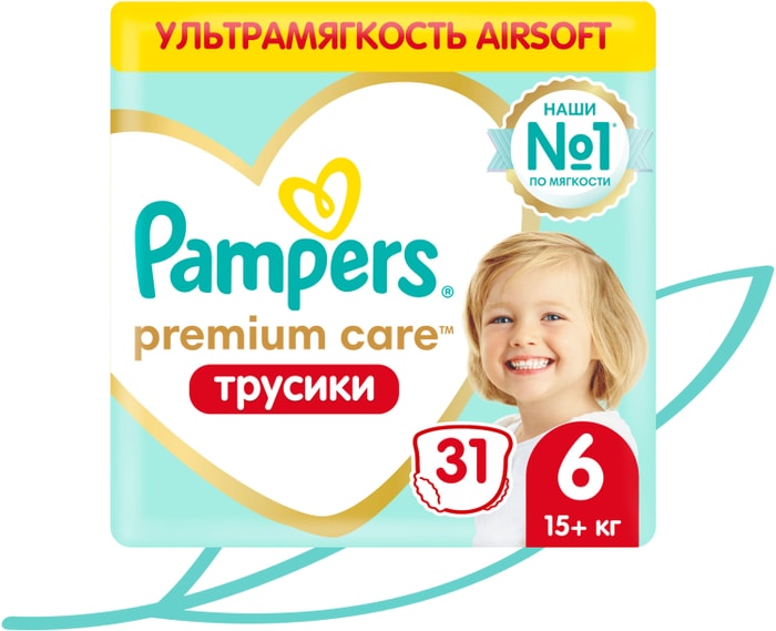 

Трусики-подгузники Pampers Premium Care 6 (15+ кг) 31 шт.
