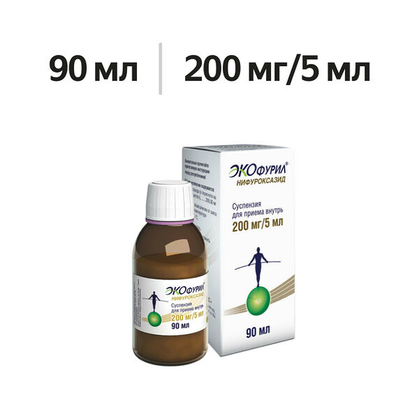 Экофурил суспензия 200 мг/5 мл 90 мл