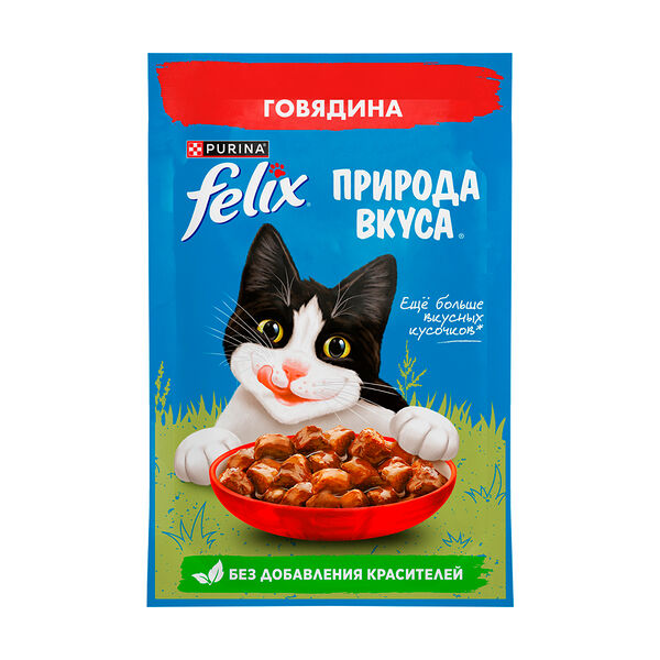 Влажный корм для взрослых кошек 