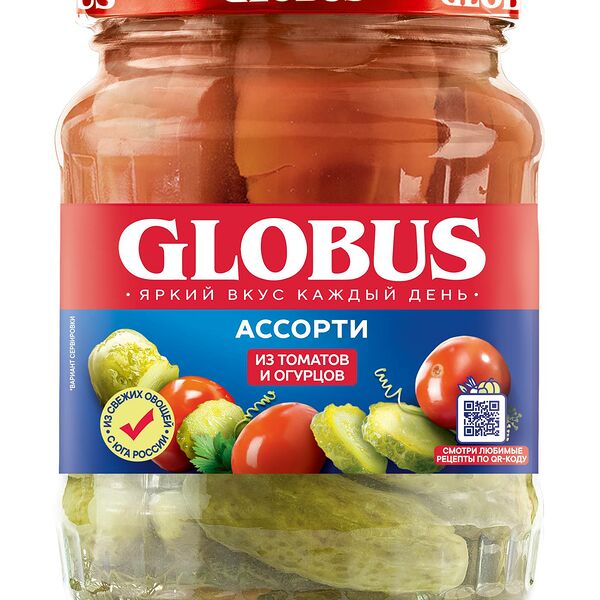 Ассорти Globus из маринованных томатов и огурцов 680 г