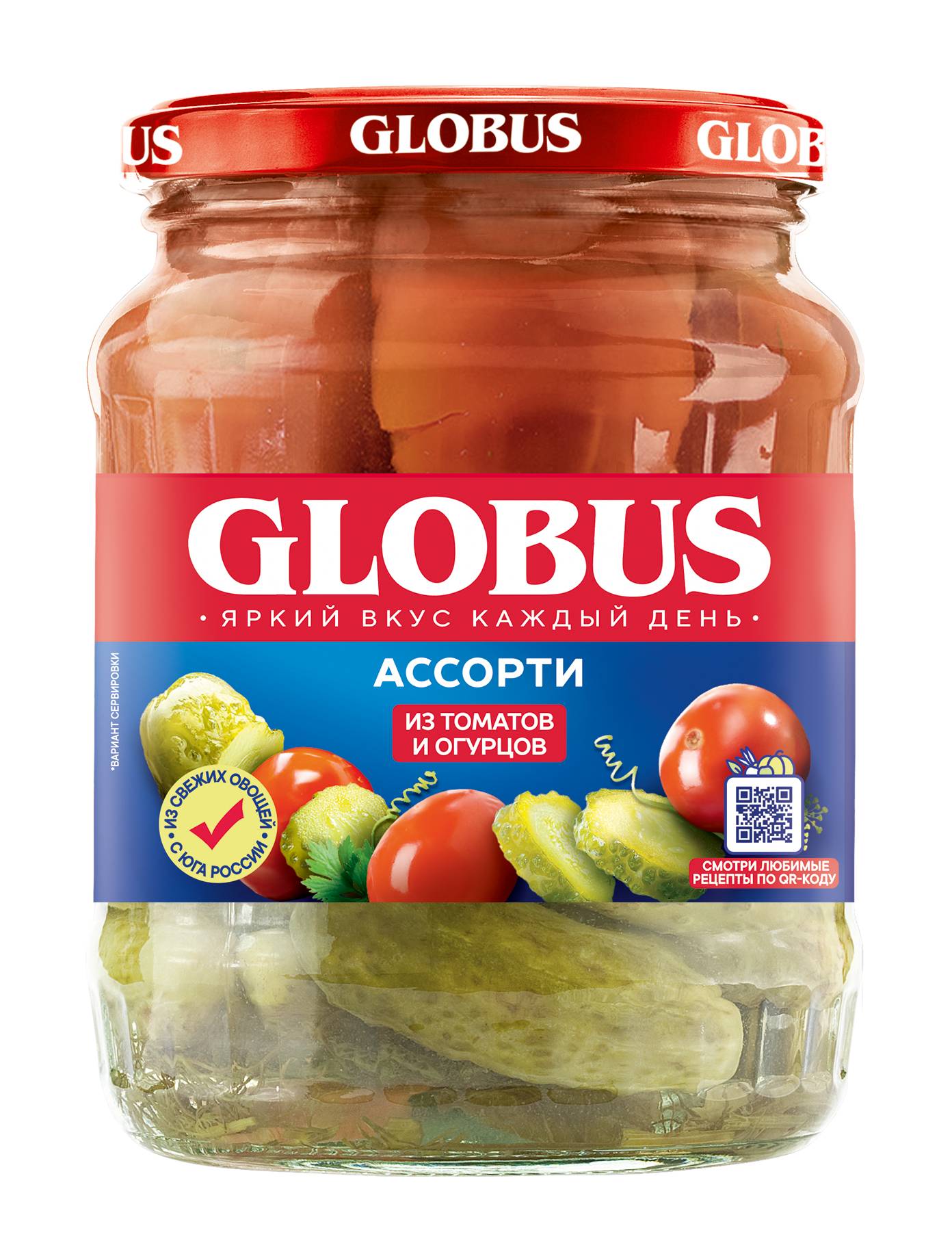 

Ассорти Globus из маринованных томатов и огурцов 680 г