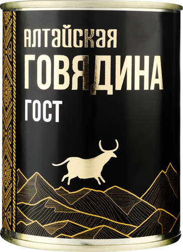 

Консервы мясные Сила Говядина Алтайская тушеная 338 г