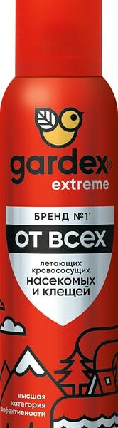 Аэрозоль Gardex Extreme от всех летающих кровососущих насекомых и клещей 150 мл