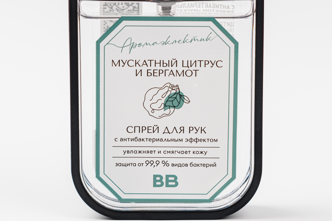 

Спрей для рук с антибактериальным эффектом Мускатный цитрус и бергамот 42 г