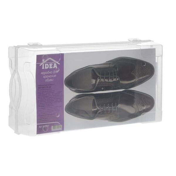 Коробка для хранения обуви Idea, 38х20.5х13 см