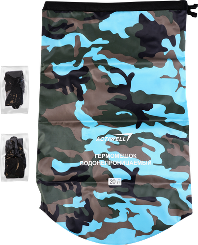 

Гермомешок Actiwell водонепроницаемый 23х63 см 20 л