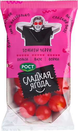

Томаты черри Сладкая ягода, 200г