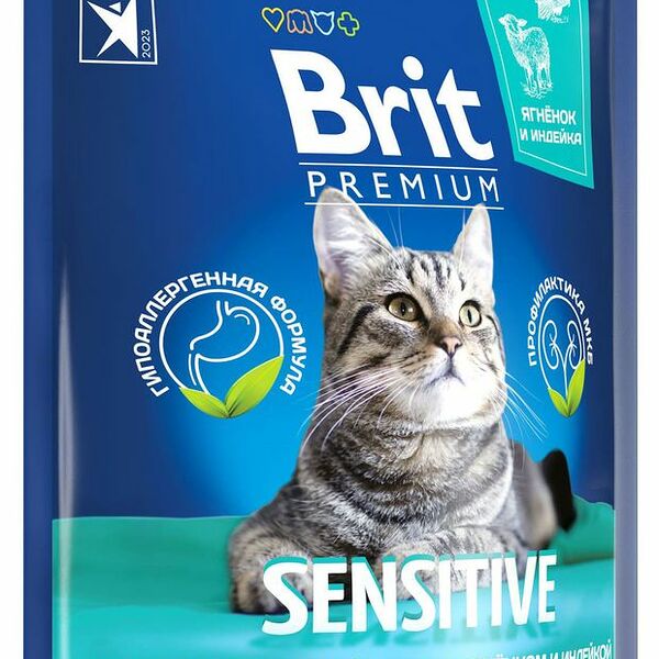 Корм сухой Brit Premium для кошек с чувствительным пищеварением с ягненком и индейкой, 2 кг