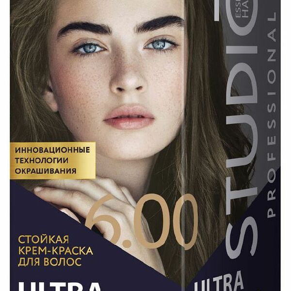 Cтойкая крем-краска для волос Studio Ultra т.6.00 Натуральный темно-русый 115 мл