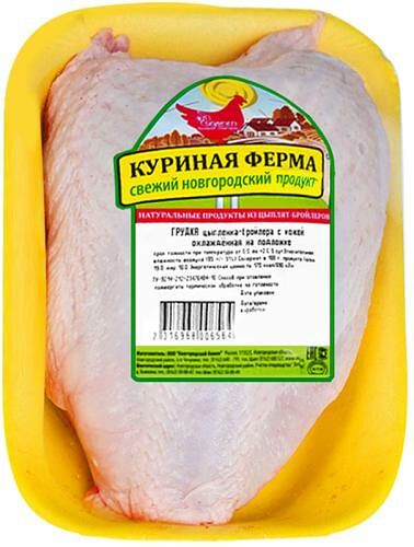 Грудка куриная Куриная ферма с кожей вес