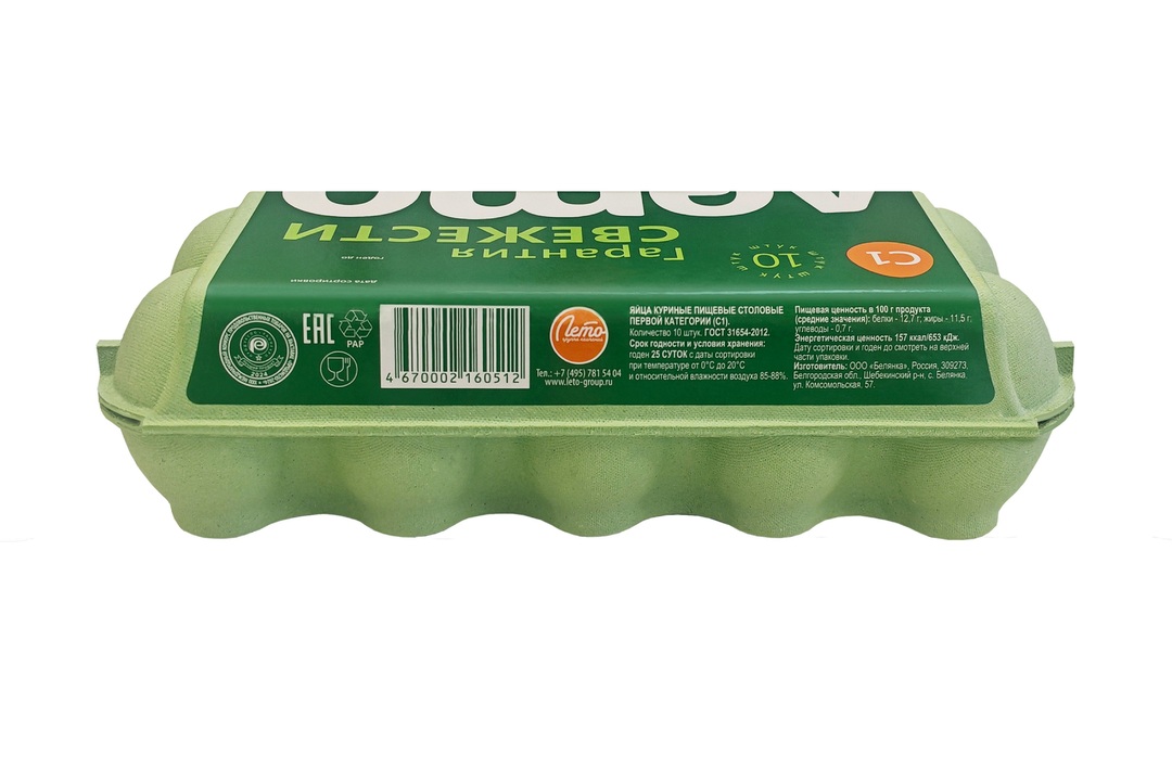 

Яйцо куриное Лето С1 столовое 10 шт.