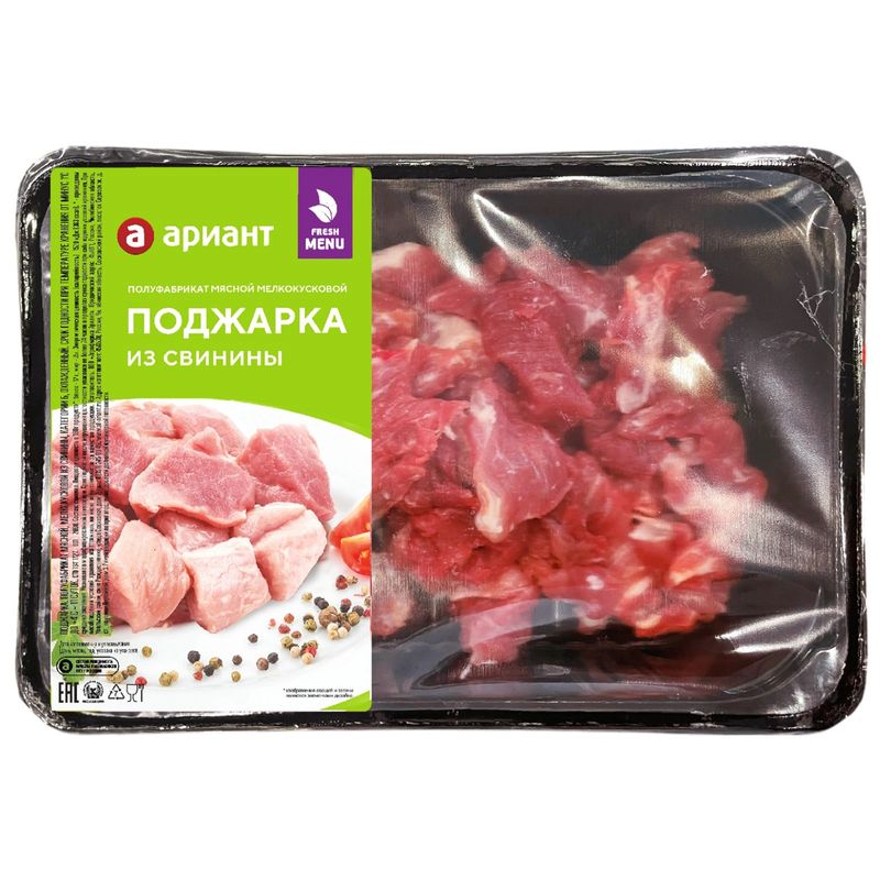 

Поджарка из свинины Ариант категории Б охлаждённая, 400 г