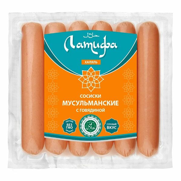 Сосиски Латифа Мусульманские Халяль 350 г