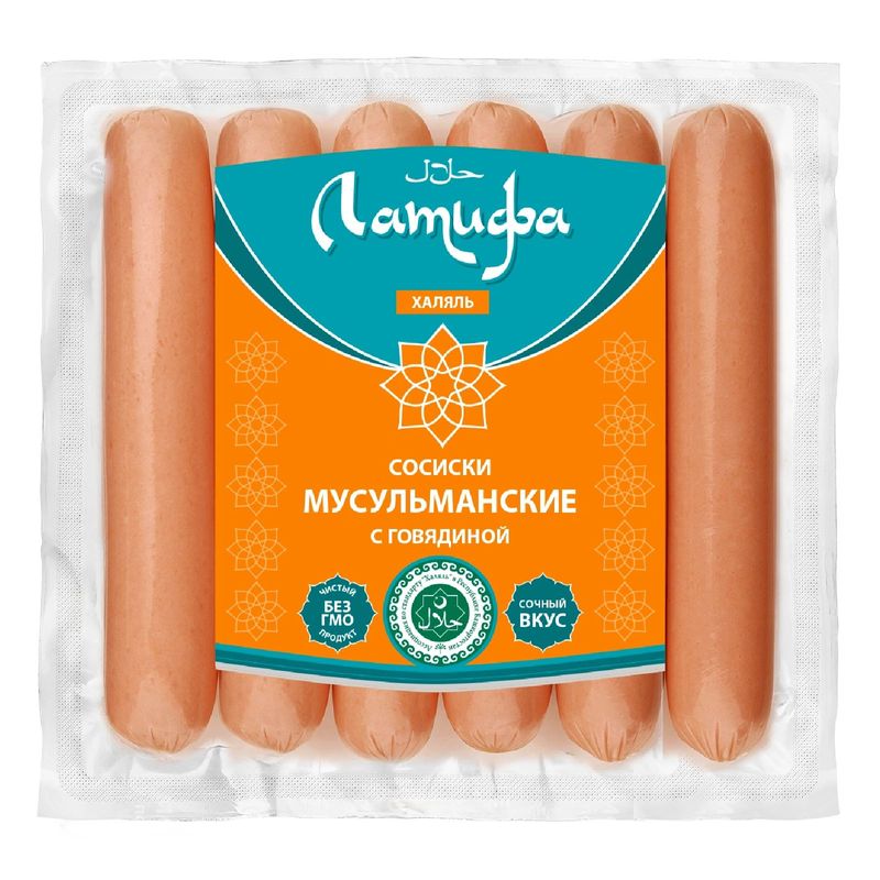 

Сосиски Латифа Мусульманские Халяль 350 г