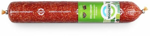 Колбаса сырокопченая Окраина Зернистая полусухая вес