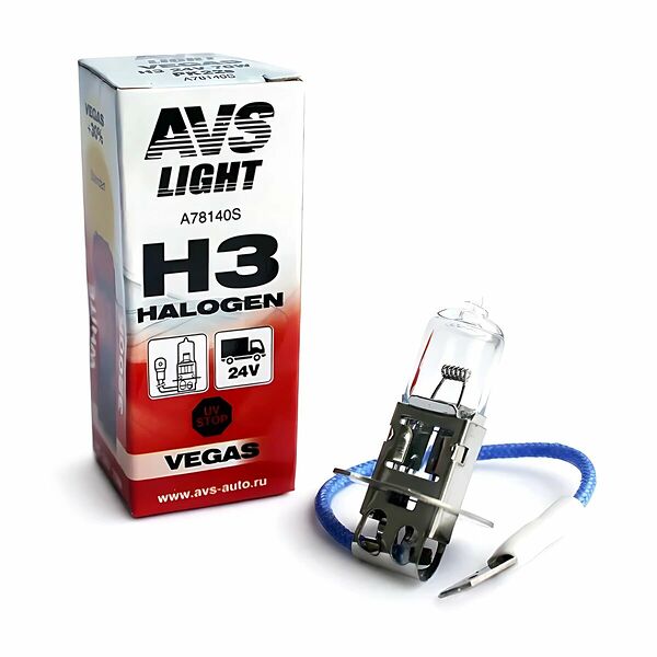 Лампа галогенная AVS Vegas H3.24V.70W (1 шт.)