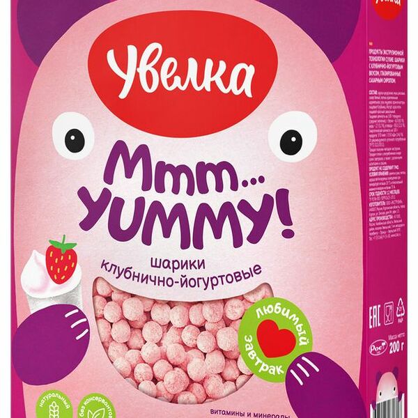 Шарики клубнично-йогуртовые Увелка 200 г