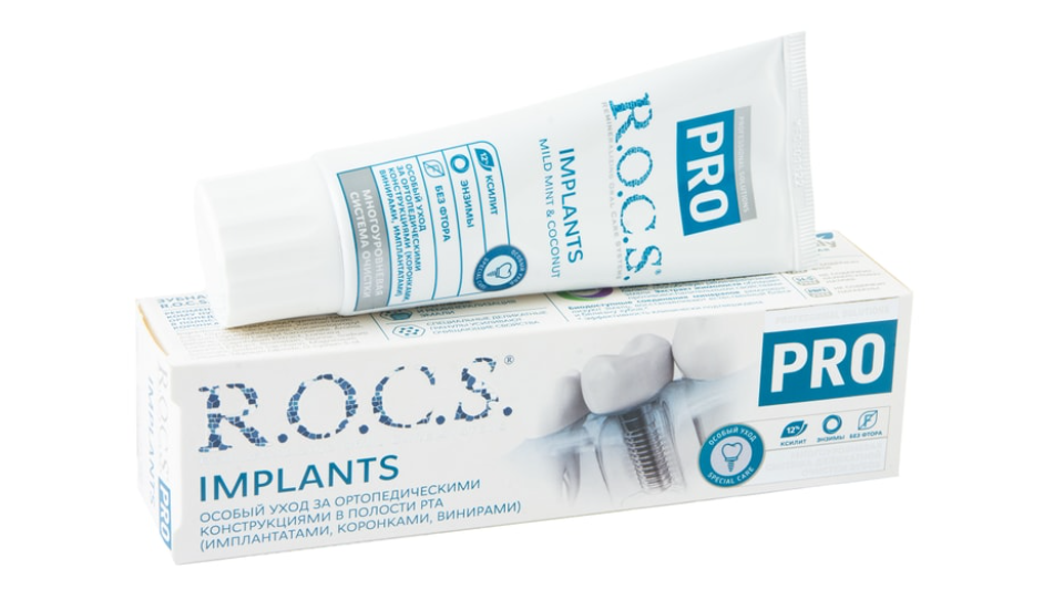 

Зубная паста R.O.C.S. Pro Implants 74 г