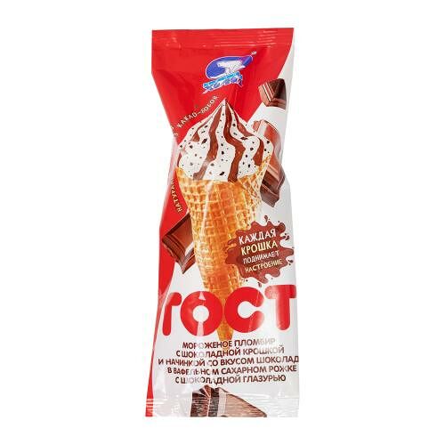 Мороженое Челны Холод Гост пломбир с шоколадной крошкой и начинкой со вкусом шоколада в вафельном сахарном рожке с шоколадной глазурью 90 г