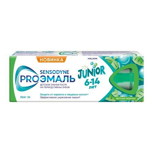 Зубная паста Sensodyne Pro Эмаль Junior 6-14 лет мятная жвачка 50 мл