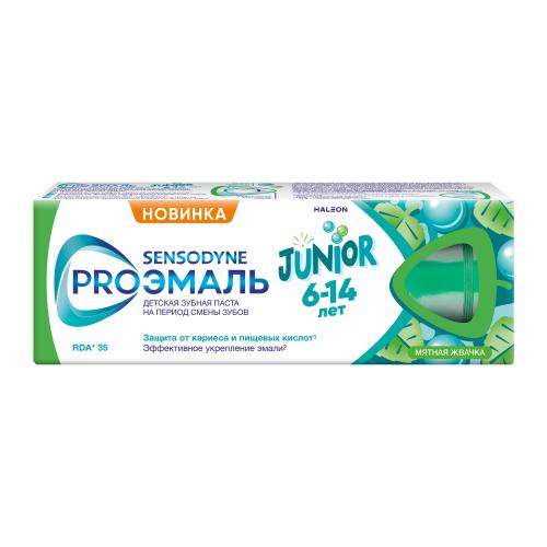 

Зубная паста Sensodyne Pro Эмаль Junior 6-14 лет мятная жвачка 50 мл
