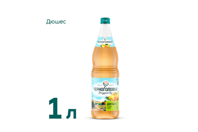 Лимонад Черноголовка Дюшес 1 л 