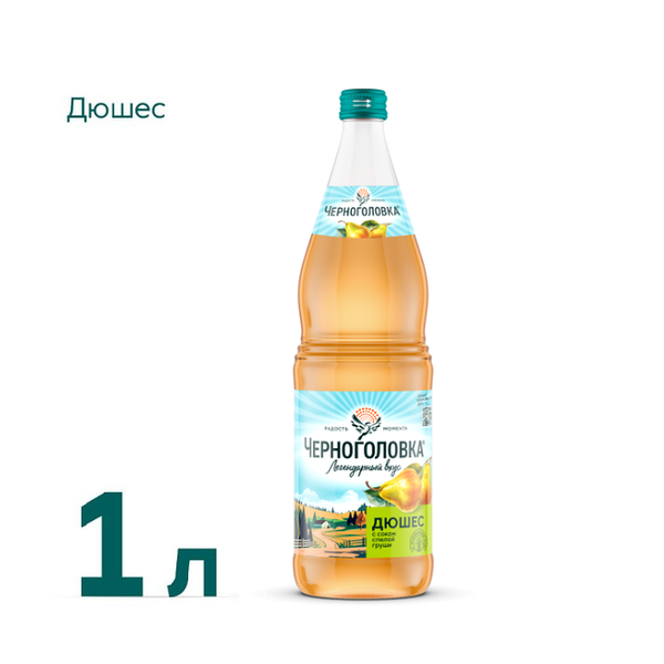 Лимонад Черноголовка Дюшес 1 л 