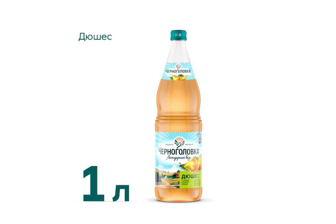 

Лимонад Черноголовка Дюшес 1 л