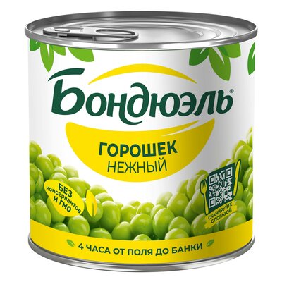 Горошек консервированный Бондюэль нежный 400 г