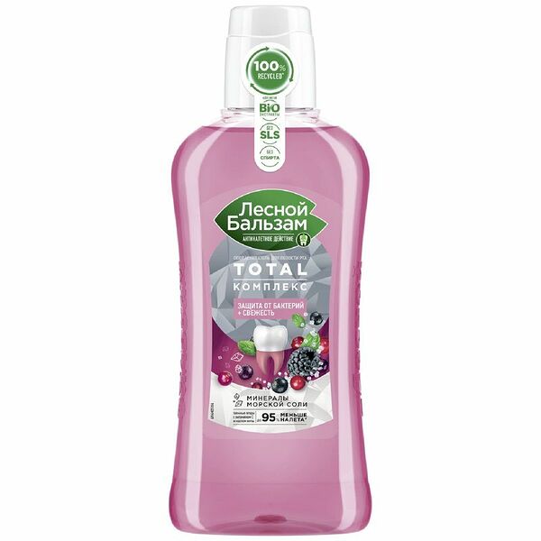 Ополаскиватель для полости рта Лесной бальзам Total комплекс таежные ягоды 400 мл