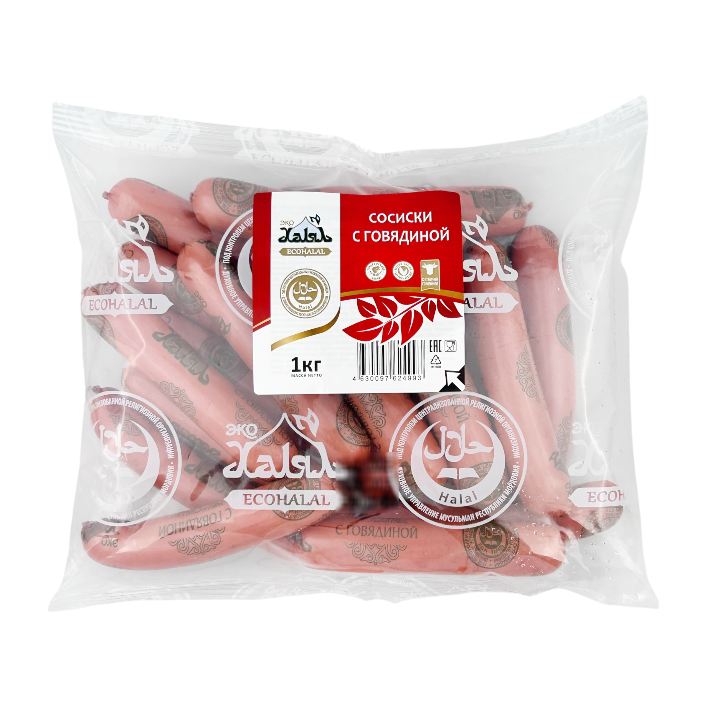 

Сосиски Эко-Халял Хорошее дело с говядиной 1 кг