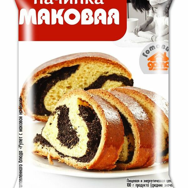 Начинка маковая Готовим дома 120 г