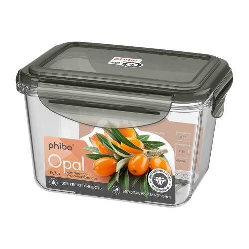 Контейнер для пищевых продуктов Phibo Opal герметичный 0.7 л