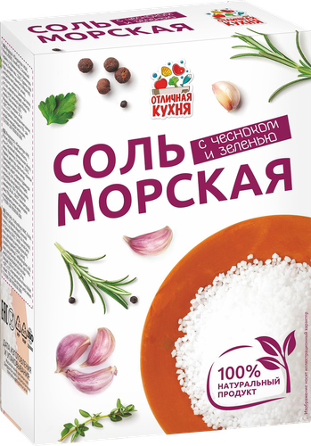 

Соль Отличная кухня морская с чесноком и зеленью 250 г