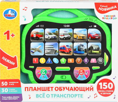 

Игрушка УМка Обучающий планшет Синий Трактор