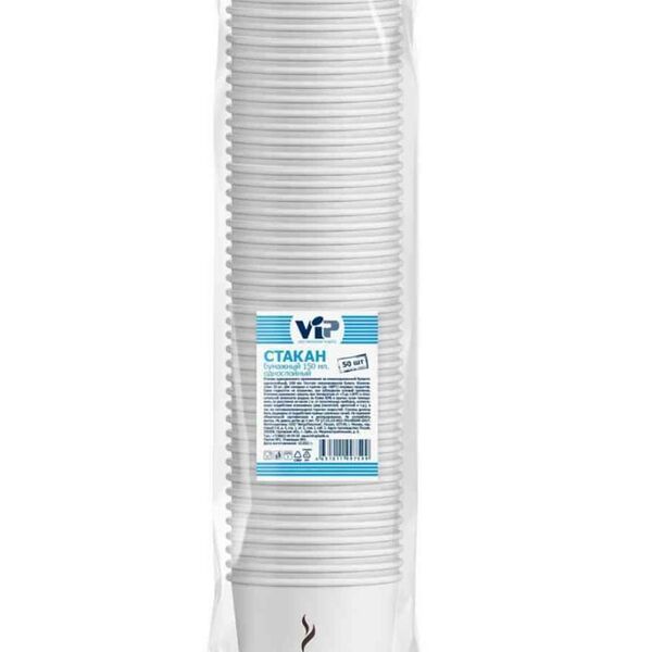 Стакан бумажный Vip одноразовый однослойный 150 мл 50 шт.