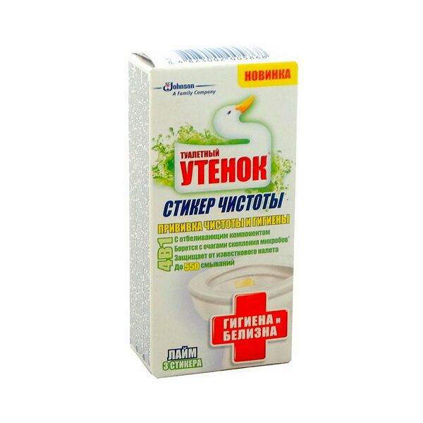 Средство д/унитаза Стикер чистоты Туалетный утёнок Антиналет 3 шт