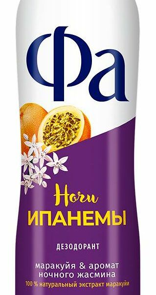 Дезодорант Fa Ритмы Бразилии Ночи Ипанемы спрей женский, 150 мл