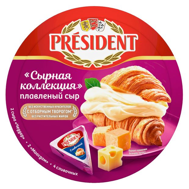 

Сыр плавленый President Сырная коллекция 45% 140 г