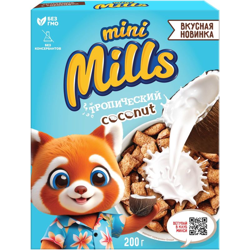

Подушечки Mini Mills с кокосовой начинкой 200 г