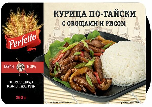 Курица по-тайски Российская Корона Perfetto овощи-рис 250 г